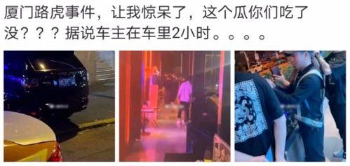 吃瓜恶心事件视频下载安装,视频下载与安装全攻略