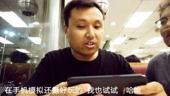 老张讲吃瓜视频,老张带你领略吃瓜视频的魅力