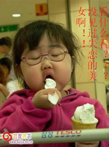 小女孩吃瓜不好的视频,小女孩吃瓜不良行为的启示