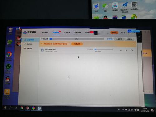 大学吃瓜视频百度网盘,吃瓜视频带你领略青春风采