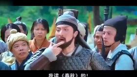 张家大小姐吃瓜群众视频,揭秘娱乐圈幕后风云