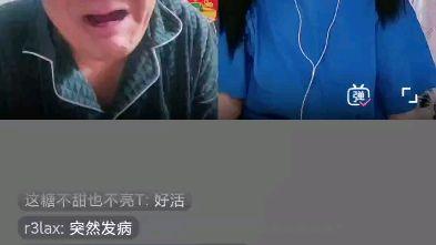 吃瓜直播大哥是谁呀视频,网络红人的崛起之路