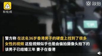 吃瓜拍的视频算偷拍吗知乎,界定偷拍的法律边界