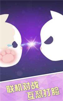 扇巴掌吃瓜视频抖音,扇巴掌吃瓜视频，揭秘网络热传背后的故事