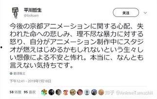 今日热榜在线吃瓜视频在线观看,在线吃瓜视频，揭秘娱乐圈幕后风云