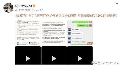 真实记录吃瓜现场视频大全,海量视频大盘点