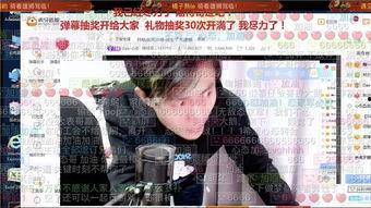 小仔爷吃瓜视频在线观看,揭秘娱乐圈幕后故事
