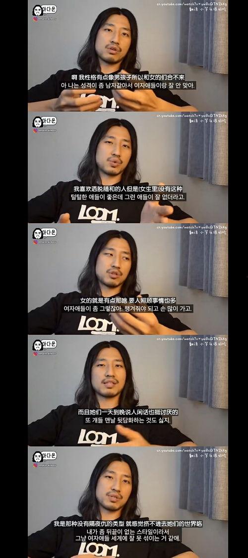 搞笑吃瓜视频每个人都喜欢看,笑料横生！揭秘全民热爱的搞笑吃瓜视频背后的秘密