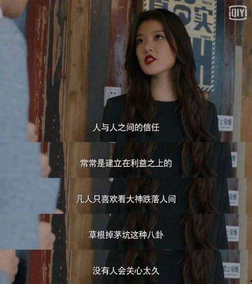 吃瓜看剧怎么拍照的啊视频,视频教程轻松上手