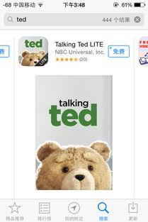 吃瓜小熊学俄语视频,轻松入门俄语学习之旅