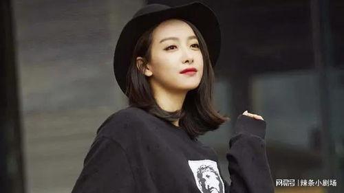 吃瓜女明星是谁啊视频大全,吃瓜女明星视频大全，热点事件背后的真相