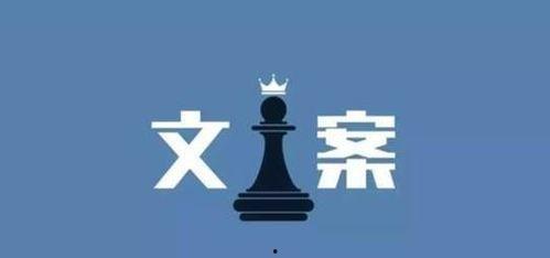 吃瓜引人共鸣的情感文案短视频,短视频中的情感共鸣之旅