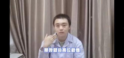 陈奋斗吃瓜视频大全,揭秘娱乐圈幕后趣闻