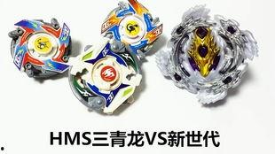 带你吃瓜视频带爆旋陀螺,带你吃瓜视频引爆潮流新玩法