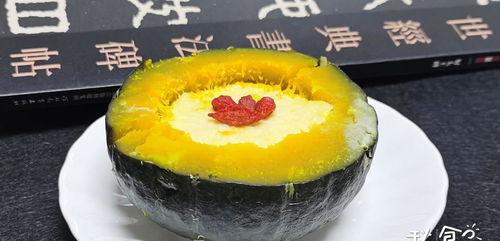 吃蛋瓜的小视频